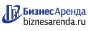 Коммерческая недвижимость в Никольске